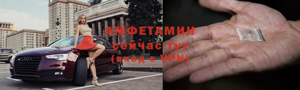 хмурый Богданович